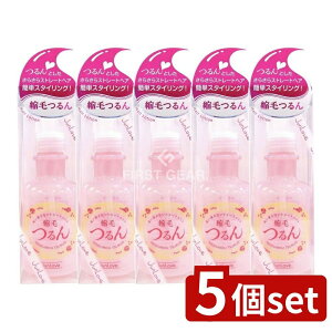 _r[TL^y5Zbgz WERXeBbN kтJ [Pie/150ml] | WRX Wu kу[V Xg[g wAPA [X X^CO wA[