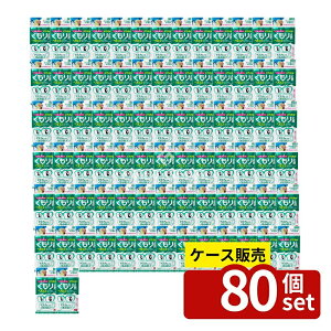 _r[TL^y 80Zbgz \tg99 Ԃg Kl̂~߃NX [Pie/3] | Kl ~ NX ܂~ N[i[ S[O NA Y h