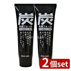 y2Zbgz WERXeBbN YtH- [Pie/120g] | YtH[ WRXeBbN tH[ Y Ff  pY  NWO XLPA ~