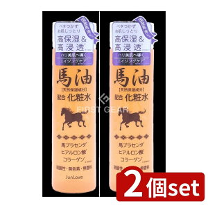 _r[TL^y2Zbgz WERXeBbN nzϐN [Pie/200ml] | WRXeBbN n ϐ XLPA ێϐ [V  ϐ qA