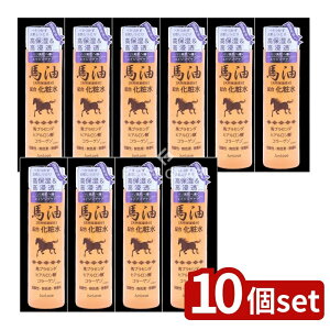 _r[TL^y10Zbgz WERXeBbN nzϐN [Pie/200ml] | WRXeBbN n ϐ XLPA ێϐ [V  ϐ qA