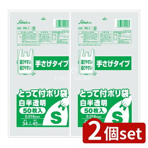 y2Zbgz ZCPclbg[N FC-1 t|S [Pie/50] | | W GRobO ZCPclbg[N t| X[p[ WܗL z RS~ 