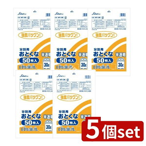 _r[TL^y5Zbgz ZCPclbg[N MT-3530L [Pie/50] | | ZCPc Ȏ^ S~  Lb`pi ʗp ܂Ƃߔ ZCPclbg[N