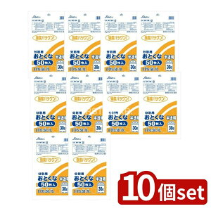 _r[TL^y10Zbgz ZCPclbg[N MT-3530L [Pie/50] | | ZCPc Ȏ^ S~  Lb`pi ʗp ܂Ƃߔ ZCPclbg[