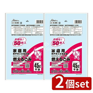 y2Zbgz ZCPclbg[N S~ S-65_ˎswR邲45L [Pie/50] | _ˎsS~ _ˎswS~ RS~ RS~ S~ ƒpS~ w R邲