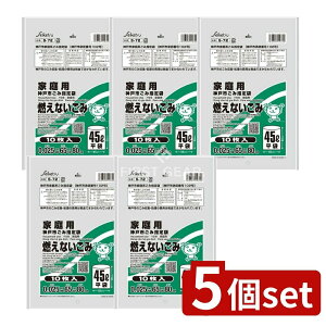 _r[TL^y5Zbgz ZCPclbg[N S~ S-72_ˎswRȂ45L [Pie/10] | ZCPc RȂ _ˎsw  |G` S~ RȂ