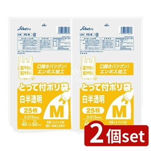 y2Zbgz ZCPclbg[N Ƃĕt| M G{X [Pie/25] | ZCPclbg[N | Ƃĕt rj[  [ G{XH  0.015mm 