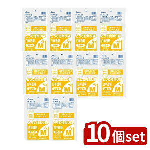 y10Zbgz ZCPclbg[N Ƃĕt| M G{X [Pie/25] | ZCPclbg[N | Ƃĕt rj[  [ G{XH  0.015mm 