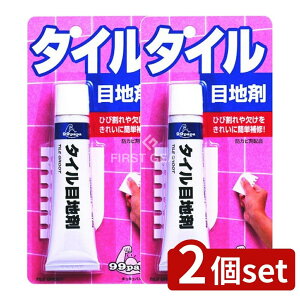 y2Zbgz \tg99 99PAPA ^C̖ڒn [Pie/1] | \tg99 ^Cڒn ڒn ˂^Cv |pi { ڒnN[i[ C Zp  ֗ObY  |