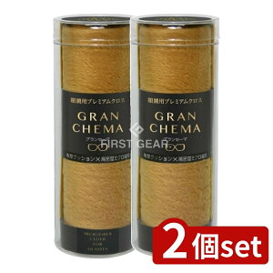 _r[TL^y2Zbgz \tg99 CLOTH-i(NXAC) OZ[} [Pie/1] | \tg99 Kl NXAC OZ[} N[jO ዾ@ v~ANX ё  