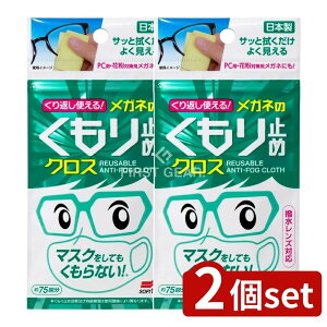 _r[TL^y2Zbgz \tg99 Ԃg Kl̂~߃NX [Pie/3] | Kl ~ NX ܂~ N[i[ S[O NA Y hC^C