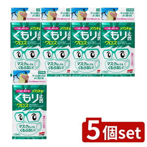 _r[TL^y5Zbgz \tg99 Ԃg Kl̂~߃NX [Pie/3] | Kl ~ NX ܂~ N[i[ S[O NA Y hC^C