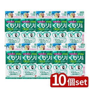 _r[TL^y10Zbgz \tg99 Ԃg Kl̂~߃NX [Pie/3] | Kl ~ NX ܂~ N[i[ S[O NA Y hC^