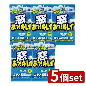 y5Zbgz \tg99 \tg99  ! LC [Pie/10] | \tg99 KXN[i[ LC KXpN[i[ N[i[ V[g |  pi |pi ƒp