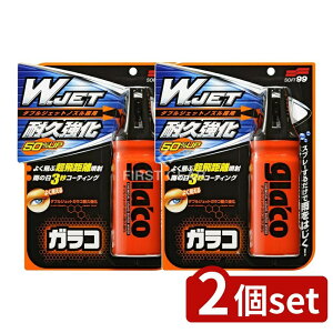 _r[TL^y2Zbgz \tg99 _uWFbgKRϋv [Pie/180ml] | \tg99 KR _uWFbg   KX R[eBO  ϋv Xv[ GA]