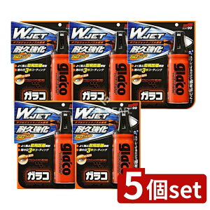 _r[TL^y5Zbgz \tg99 _uWFbgKRϋv [Pie/180ml] | \tg99 KR _uWFbg   KX R[eBO  ϋv Xv[ GA]