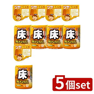 _r[TL^y5Zbgz \tg99 c! N[i[ [Pie/400ml] | \tg99 N[i[ tAbNX ZԎdグ IWIC ꗎƂ Xs[fB[d