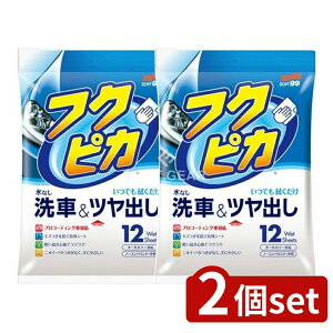 y2Zbgz \tg99 tNsJ [Pie/12] | \tg99 tNsJ bNX ԗpN[i[ tNsJV[g nCubhV[g N[ Ԗ  R[eBO ԗp  V[