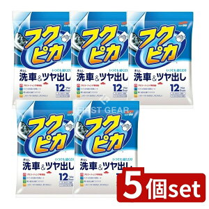 y5Zbgz \tg99 tNsJ [Pie/12] | \tg99 tNsJ bNX ԗpN[i[ tNsJV[g nCubhV[g N[ Ԗ  R[eBO ԗp  V[