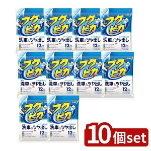 y10Zbgz \tg99 tNsJ [Pie/12] | \tg99 tNsJ bNX ԗpN[i[ tNsJV[g nCubhV[g N[ Ԗ  R[eBO ԗp  V