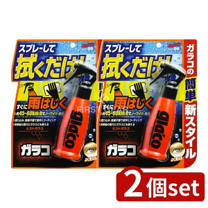 _r[TL^y2Zbgz \tg99 ~XgKR [Pie/100ml] | \tg99 ~XgKR J[pi ԗp KR Xv[ tgKX ȒP{H VbsOJ[pi ԃOb