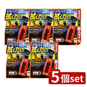 _r[TL^y5Zbgz \tg99 ~XgKR [Pie/100ml] | \tg99 ~XgKR J[pi ԗp KR Xv[ tgKX ȒP{H VbsOJ[pi ԃOb