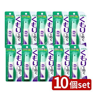 y10Zbgz \tg99 Kl̂~߃nfB [Pie/18ml] | \tg99 Kl̂~ nfBXv[ nfB^Cv Klp tbf ^Cv KlN[i[ 