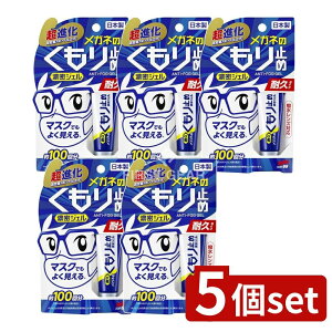 _r[TL^y5Zbgz \tg99 Kl̂~ߔZWF [Pie/10g] | Kl ~ WF^Cv YN[i[ Klpi ~߃Xv[ Kl