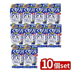 _r[TL^y10Zbgz \tg99 Kl̂~ߔZWF [Pie/10g] | Kl ~ WF^Cv YN[i[ Klpi ~߃Xv[ Kl