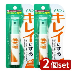 y2Zbgz \tg99 Kl̃N[i[nfB [Pie/18ml] | KlN[i[ Kl ዾN[i[ nfBN[i[  KlnfBXv[ ዾpN