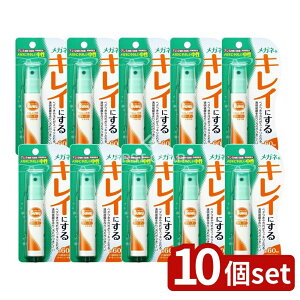 y10Zbgz \tg99 Kl̃N[i[nfB [Pie/18ml] | KlN[i[ Kl ዾN[i[ nfBN[i[  KlnfBXv[ ዾpN