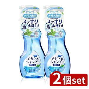 y2Zbgz \tg99 Kl̃Vv[ EX ANA~g [Pie/200ml] | Klp ዾN[i[ ANA~g TOX  KlXv[ ۃXv[ N