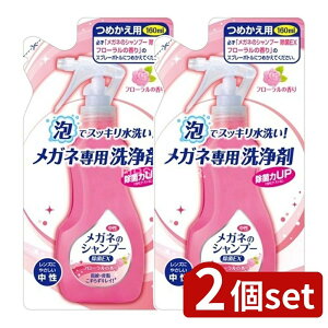 y2Zbgz \tg99 Kl̃Vv[ EX t[ lւ [Pie/160ml] | Kl Vv[ ዾ t[ KlN[i[ TOX ^Cv Kl