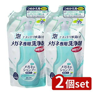 y2Zbgz \tg99 Kl̃Vv[ EX lւ [Pie/160ml] | Kl Vv[ ዾ ߂p KlN[i[ TOX ^Cv Klpi ֗O