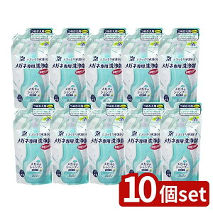 y10Zbgz \tg99 Kl̃Vv[ EX lւ [Pie/160ml] | Kl Vv[ ዾ ߂p KlN[i[ TOX ^Cv Klpi ֗O