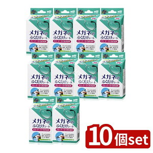 y10Zbgz \tg99 Kl̂ӂV[g~ [Pie/20] | KlN[i[ \tg99 N[i[ ~ Kl@ EGbgV[g YN[i[  g