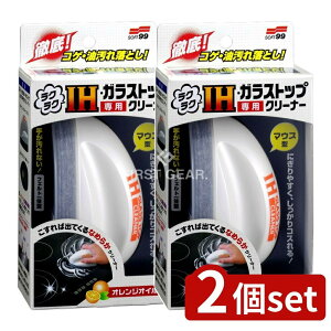 _r[TL^y2Zbgz \tg99 NNIHKXgbvN[i[ [Pie/85g] | \tg99 KXgbvN[i[ IHN[i[ N[i[ X|WN[i[ p\R}