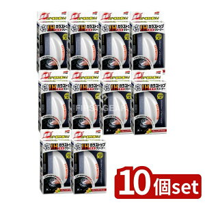 _r[TL^y10Zbgz \tg99 NNIHKXgbvN[i[ [Pie/85g] | \tg99 KXgbvN[i[ IHN[i[ N[i[ X|WN[i[ p\R}