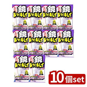 _r[TL^y10Zbgz \tg99 !LC [Pie/10] | \tg99  | EFbgV[g  ILC KX |pi |NX ꗎƂ zV[g g