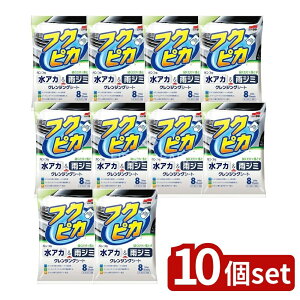 y10Zbgz \tg99 AJEJW~ tNsJ [Pie/8] | \tg99 AJ JW~ N[i[ tNsJ ԗp  qPA sDzV[g ԑ̕ی Ԗ  |}[ 