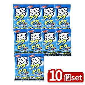 y10Zbgz \tg99 tNsJ [Pie/10] | \tg99 tNsJ KXN[i[ EChEN[jO ԓN[jO @N[i[ Z~EGbg^Cv | _b