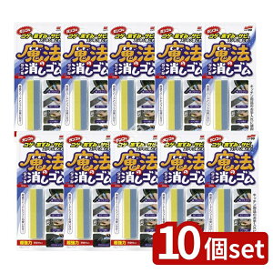 _r[TL^y10Zbgz \tg99 @̃_uS [Pie/70g] | \tg99 S Lb`| oX| ܂p N[i[ ֗ObY ԑ| oCN| 