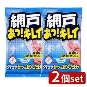 y2Zbgz \tg99 Ԍ  LC [Pie/7] | \tg99 Ԍ LC Ԍˑ| N[i[  ȒP| ۃV[g V[g| ƒp Ԍ˗p V[g Z