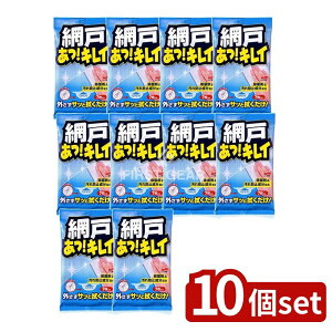 y10Zbgz \tg99 Ԍ  LC [Pie/7] | \tg99 Ԍ LC Ԍˑ| N[i[  ȒP| ۃV[g V[g| ƒp Ԍ˗p V[g Z