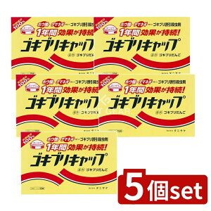 �_���r���[���T�L�^�y5�Z�b�g�z �^�j�T�P �S�L�u���L���b�v [�P�i���e��/15��] | �S�L�u�� �L���b�v �S�L�u���c�q �S�L�u���Z�� �S�L�u���쏜�� �E���� �z�E�_�c�q �z�E�_�_���S �S�L�u��