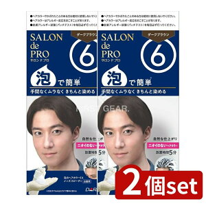 _r[TL^y2Zbgz _ Thv ÃwAJ[EX YXs[fB(p) 6 _[NuE [Pie/1] | _ wAJ[ YwAJ[  Aw