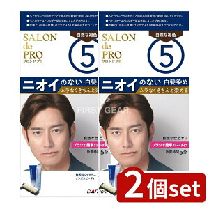 _r[TL^y2Zbgz _ Thv wAJ[ YXs[fB(p)5 RȊF [Pie/1] |  wAJ[ YXs[fB  RȊ