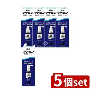 y5Zbgz _ tP~p烍[V [Pie/50ml] | tP~ p烍[V tP~ gjbN 烍[V XJvPA wAPA 򕔊Oi uh _ 