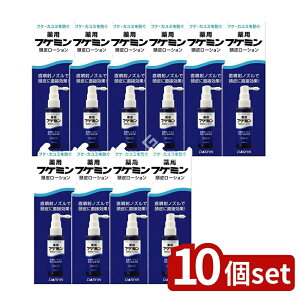 y10Zbgz _ tP~p烍[V [Pie/50ml] | tP~ p烍[V tP~ gjbN 烍[V XJvPA wAPA 򕔊Oi uh _ 