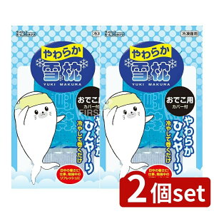 _r[TL^y2Zbgz _bv 炩ᖍłp [Pie/1] | _bv ᖍ pObY łp 炩 sWF WFpbh xg^Cv RpNg